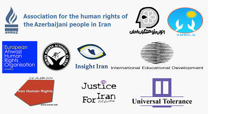 هشدار ۱۱ سازمان مدنی و حقوق بشری درباره بحران زیست محیطی در غرب و جنوب غرب ایران