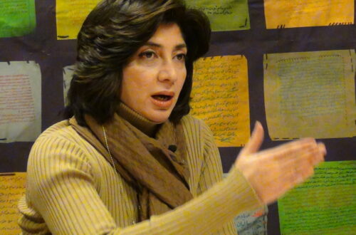 رنجنامه زنان ایران – چهل تکه در پاریس